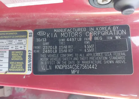 KNDPB3AC5E7561442